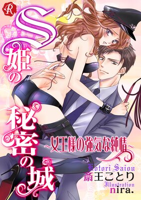 Sɱ����̩�ξ� �������ͤζ����ʽ������Żҽ��Ҹ���û�ԡۤ�ɽ��