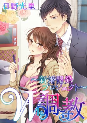 WĴ����������ȯ�ץ��������ȡ���ɽ��