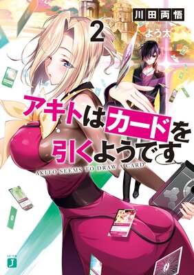 �����Ȥϥ����ɤ�����褦�Ǥ�2���Ż���ŵ�դ���