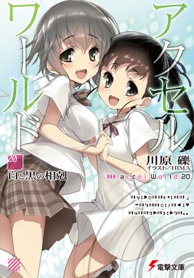 �������롦����20 ����ȹ��������