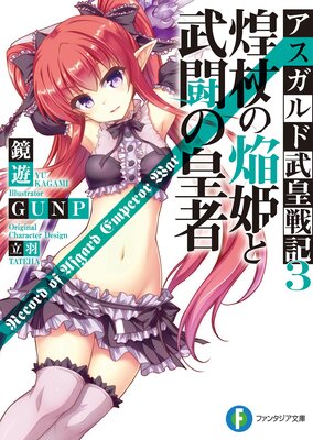 �������������ﵭ