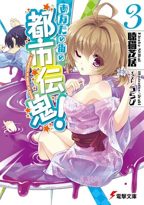 ���ʤ��γ����Ի����������Ż������ǡ�