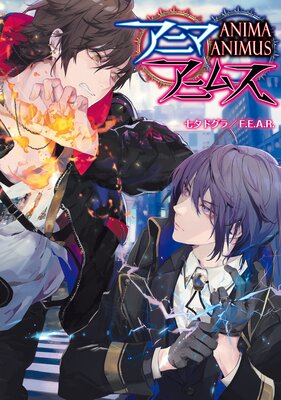 ���˥ޥ��˥ॹ��ɽ��