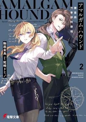 ���ޥ륬�ࡦ�ϥ����