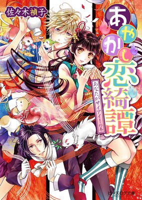 ���䤫�������