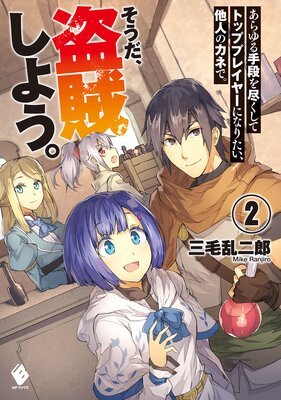 ��������ʤ�Ԥ����ƥȥåץץ쥤�䡼�ˤʤꤿ����¾�ͤΥ��ͤǡ�����������±���褦��