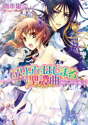 ���ꥢ�ǤϤ��ޤ�������