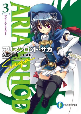 ���ꥢ����åɡ�����