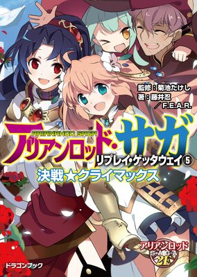 ���ꥢ����åɡ���������ץ쥤�����å�������