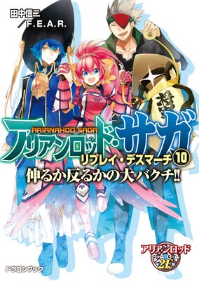 ���ꥢ����åɡ���������ץ쥤���ǥ��ޡ�����ɽ��