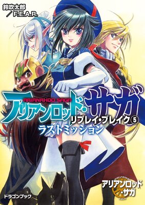 ���ꥢ����åɡ���������ץ쥤���֥쥤��