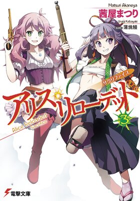 ���ꥹ��������ǥå�