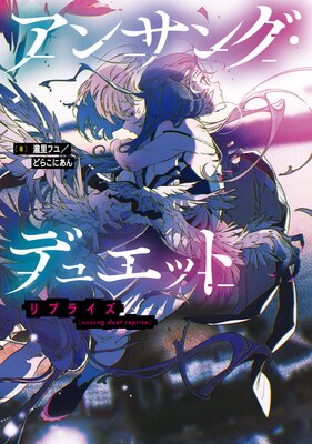 ���󥵥󥰡��ǥ奨�å�