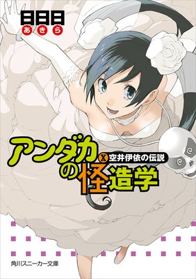 ��������β�¤��