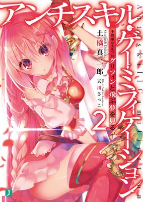 ����������롦�����ߥե����������