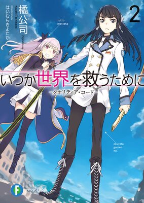 ���Ĥ�������ߤ������ ������ǥ�����������