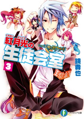 ���Ĥ�ŷ��ι������� �ȷ�������̲�3