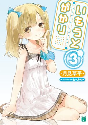 ���⤦�Ȥ�����