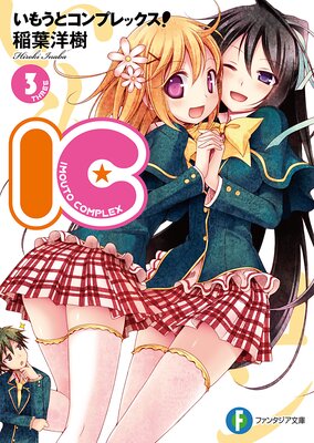 ���⤦�ȥ���ץ�å�����