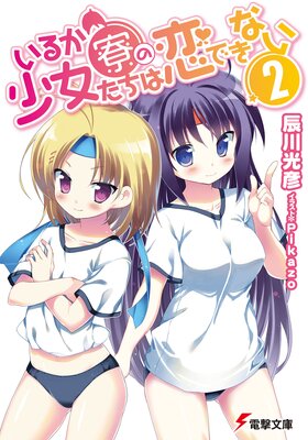 ���뤫���ξ������������Ǥ��ʤ�