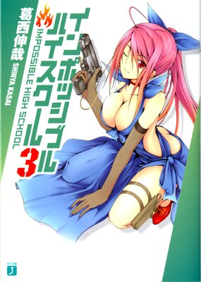 ����ݥå��֥롦�ϥ���������