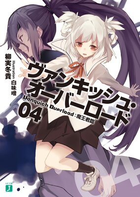 �����󥭥å��塦�����С�������