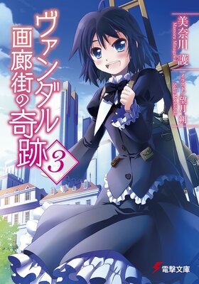 ����������ϭ���δ���