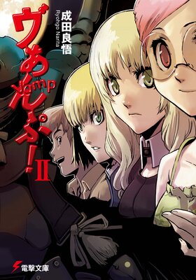 ������ס�II