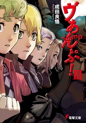 ������ס�III