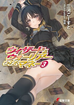 ���������ɡ��������ꥢ�������������ޥ͡�