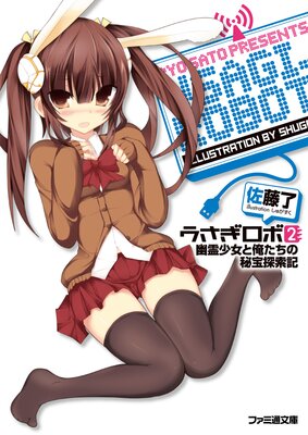 ����������2 ͩ����Ȳ�����������õ����