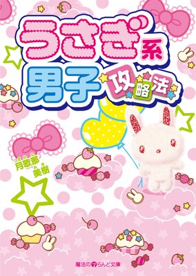 ���������˻ҡ���άˡ��ɽ��