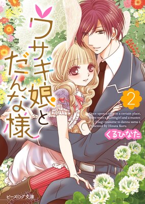 ������̼�Ȥ������