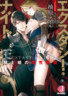 ���������������ʥ��ȡ��Ż������ǡ�