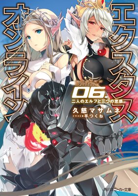 ����������������饤�� 06.��ͤΥ���դȻ��Ĥλ��ǡ��Ż������ǡ�