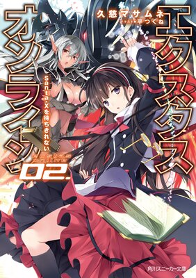 ���Ż������ǡۥ���������������饤�� 02. Santa��X���Ԥ�����ʤ�