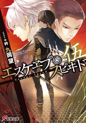 ��������ס����ԥ�� ��