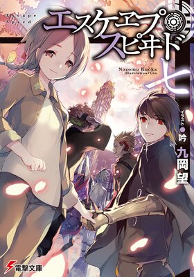 ��������ס����ԥ�� ��