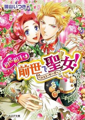 ���ҥȡ�������