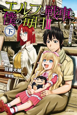 ����դ���֤��ͤ�����