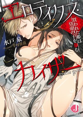 �����ƥ�������������������ŵû���դ���