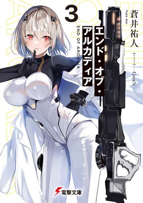 ����ɡ����֡����륫�ǥ���