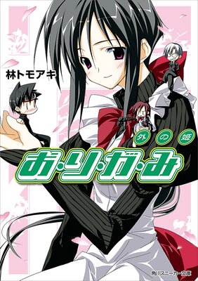 �����ꡦ������ ����ɱ