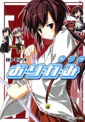 �����ꡦ������ ���ε�