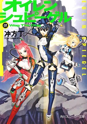 ������󥷥�ԡ�����