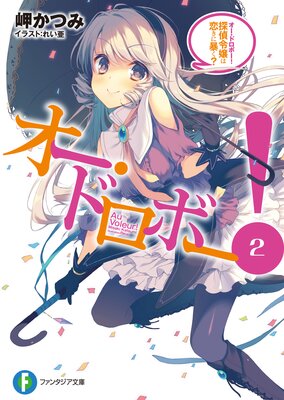 �������ɥ��ܡ���