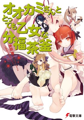 �������ߤ���ȤȤäƤⲵ����ʬʡ���