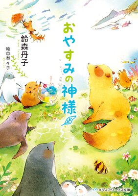 ��������ο���