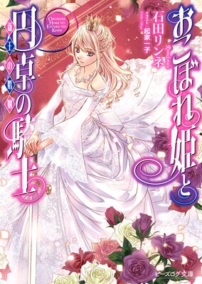 �����ܤ�ɱ�ȱ���ε���