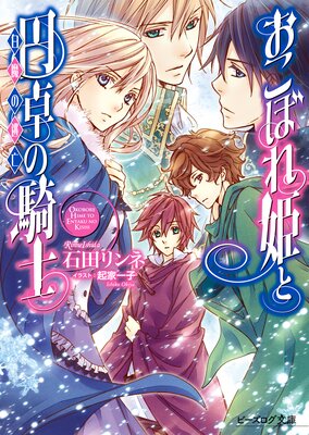 �����ܤ�ɱ�ȱ���ε��� 15 �����ƨ˴